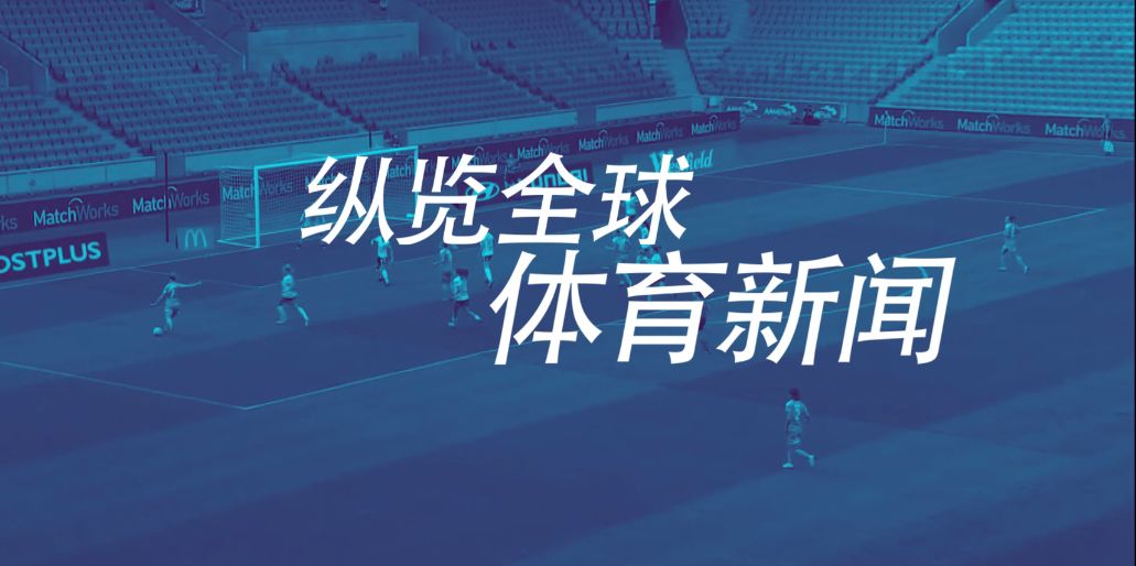 爱游戏(ayx)中国官方网站_AYX SPORTS