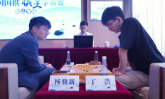 爱游戏体育下载:中国围棋棋王争霸赛决出四强